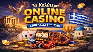 Καλύτερα Online Casinos στην Ελλάδα Οδηγός για Παίκτες